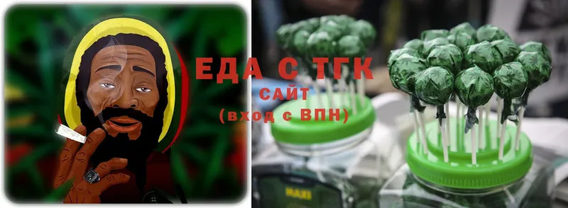 Cannafood конопля  Тында 